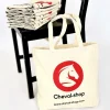 CHEVAL SHOP Cabas Clara Cheval-shop> Porte Accessoires, Rangements Et Sacs|Sacs - Maroquinerie